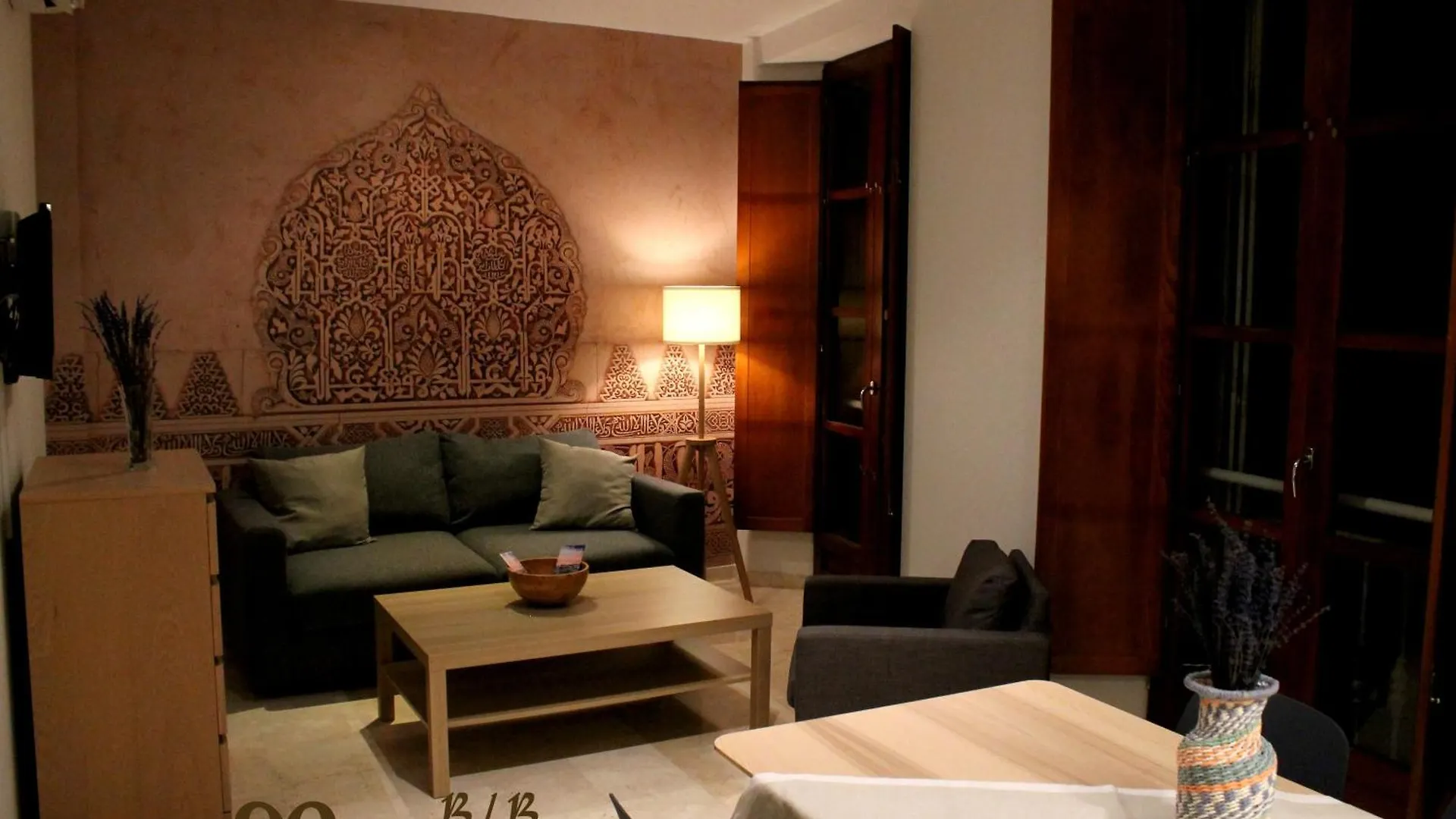 Corazon Bib Rambla Apartment Granada 0*,  Spain